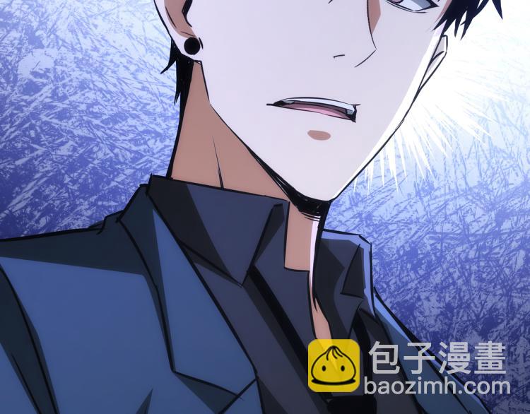 第141话 新线索111