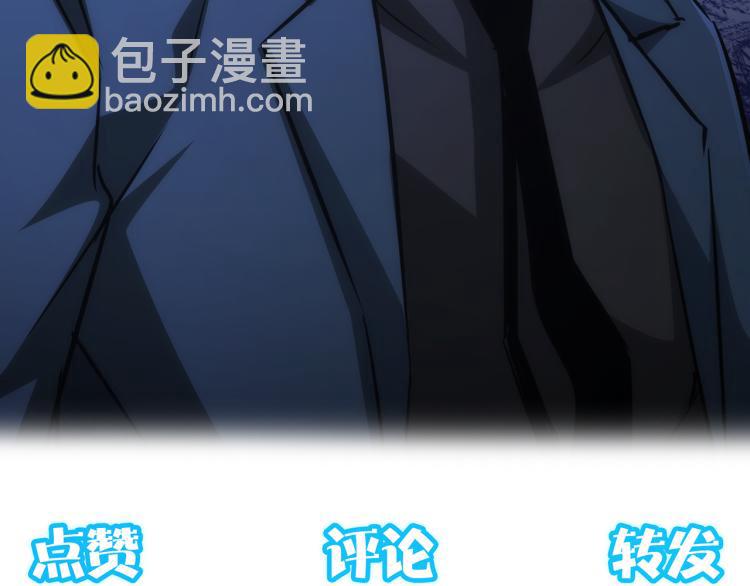 第141话 新线索112