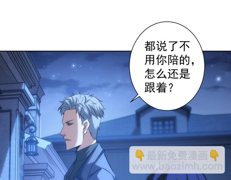 第141话 新线索12
