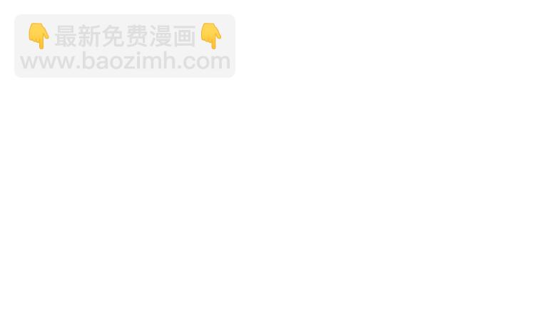 第141话 新线索22