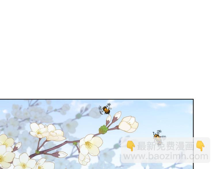 第141话 新线索23