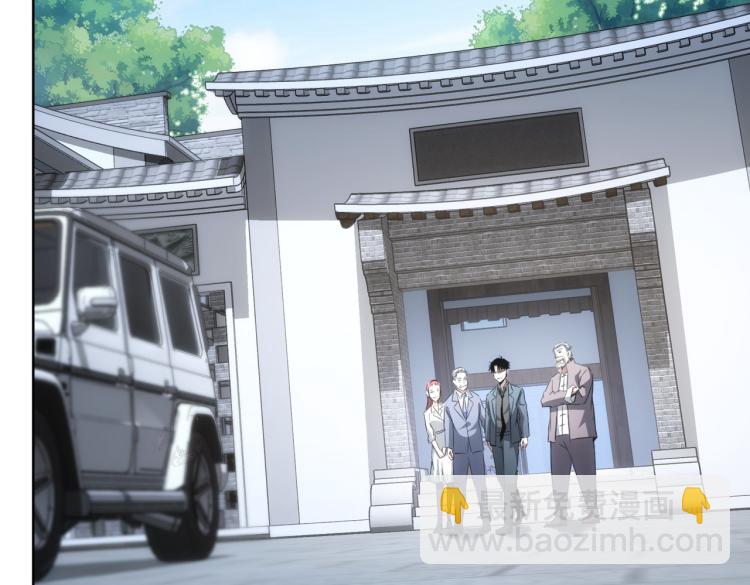第141话 新线索25