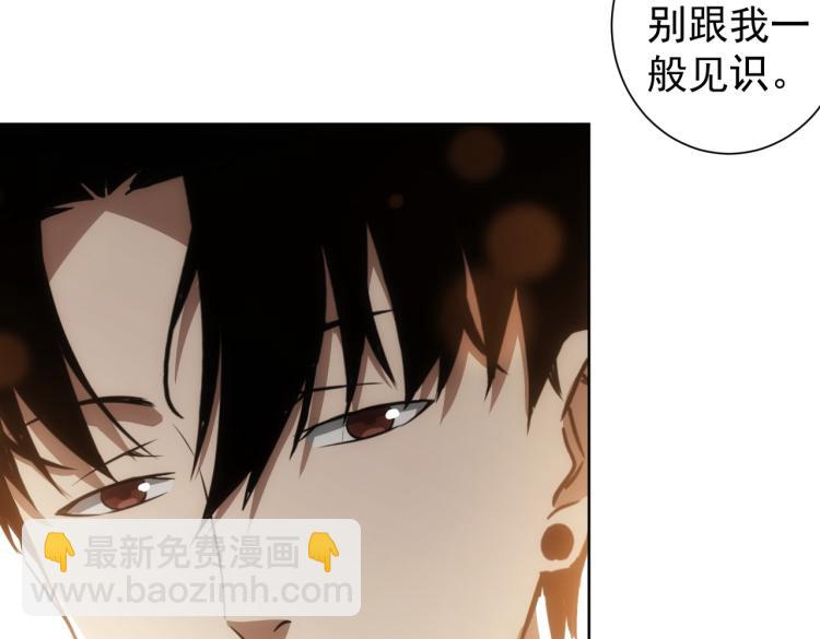 第141话 新线索28