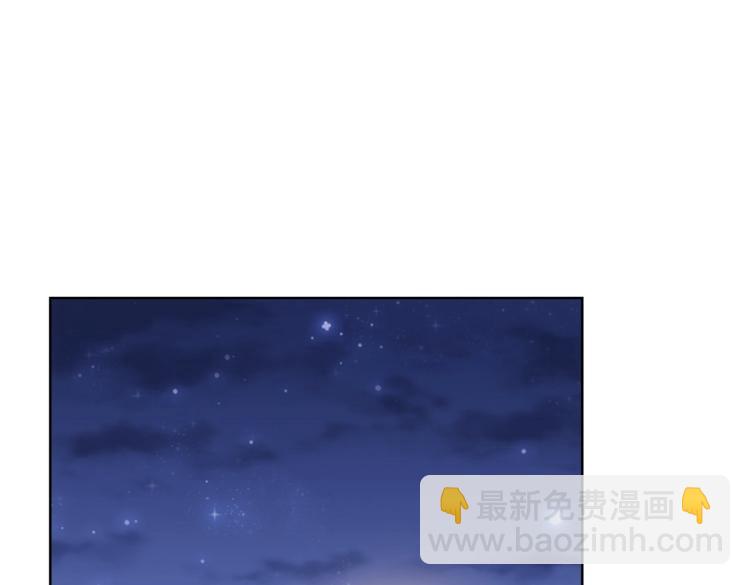 第141话 新线索4