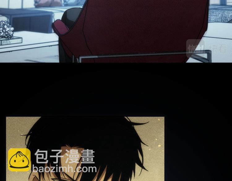 第141话 新线索43