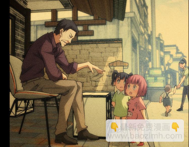 第141话 新线索47