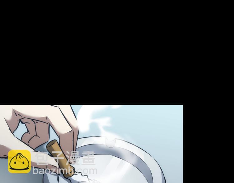 第141话 新线索57
