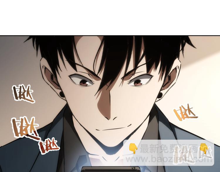 第141话 新线索67