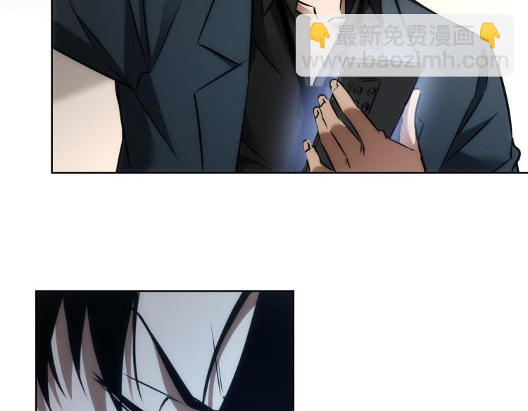 第141话 新线索71