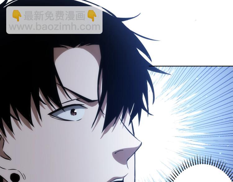 第141话 新线索73