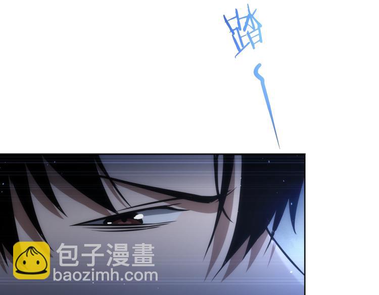 第141话 新线索76