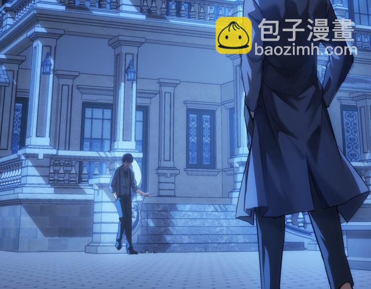 第141话 新线索8