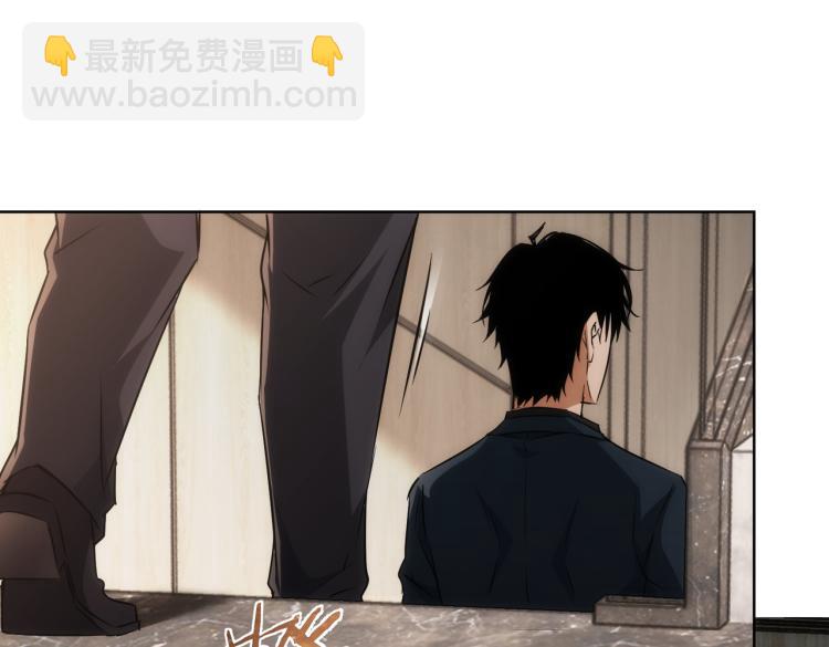 第141话 新线索88