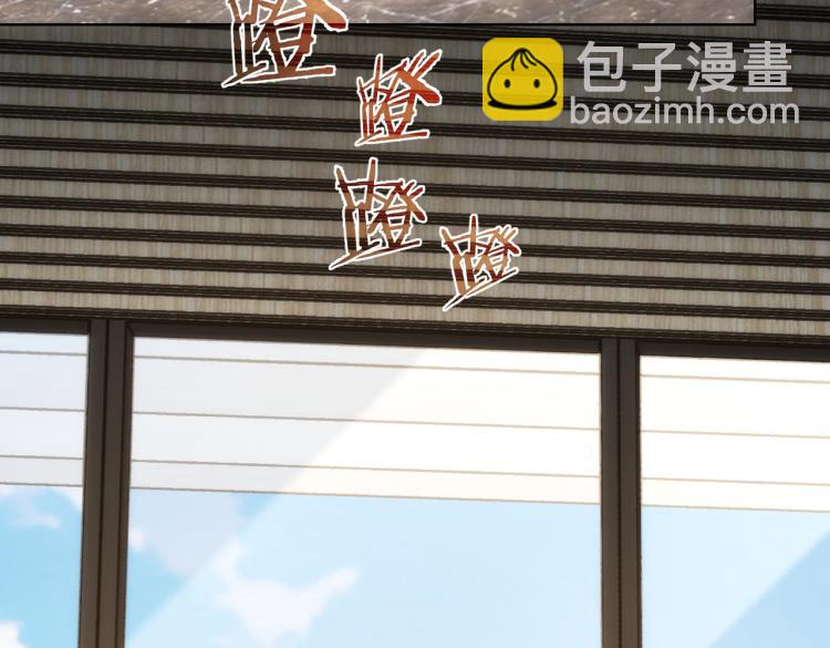 第141话 新线索89