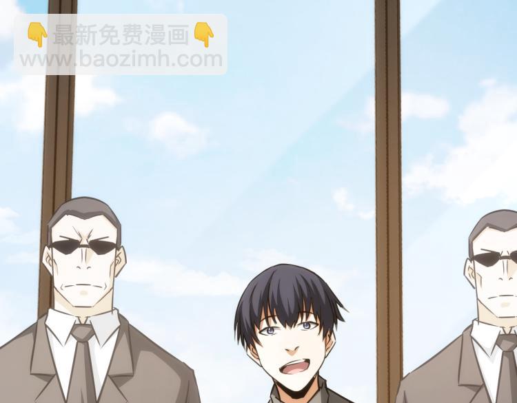 第141话 新线索90
