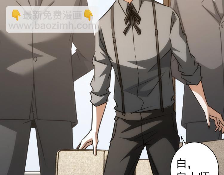 第141话 新线索91