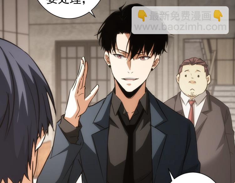 第141话 新线索93