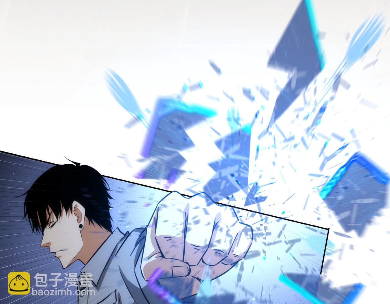 第149话 独斗107