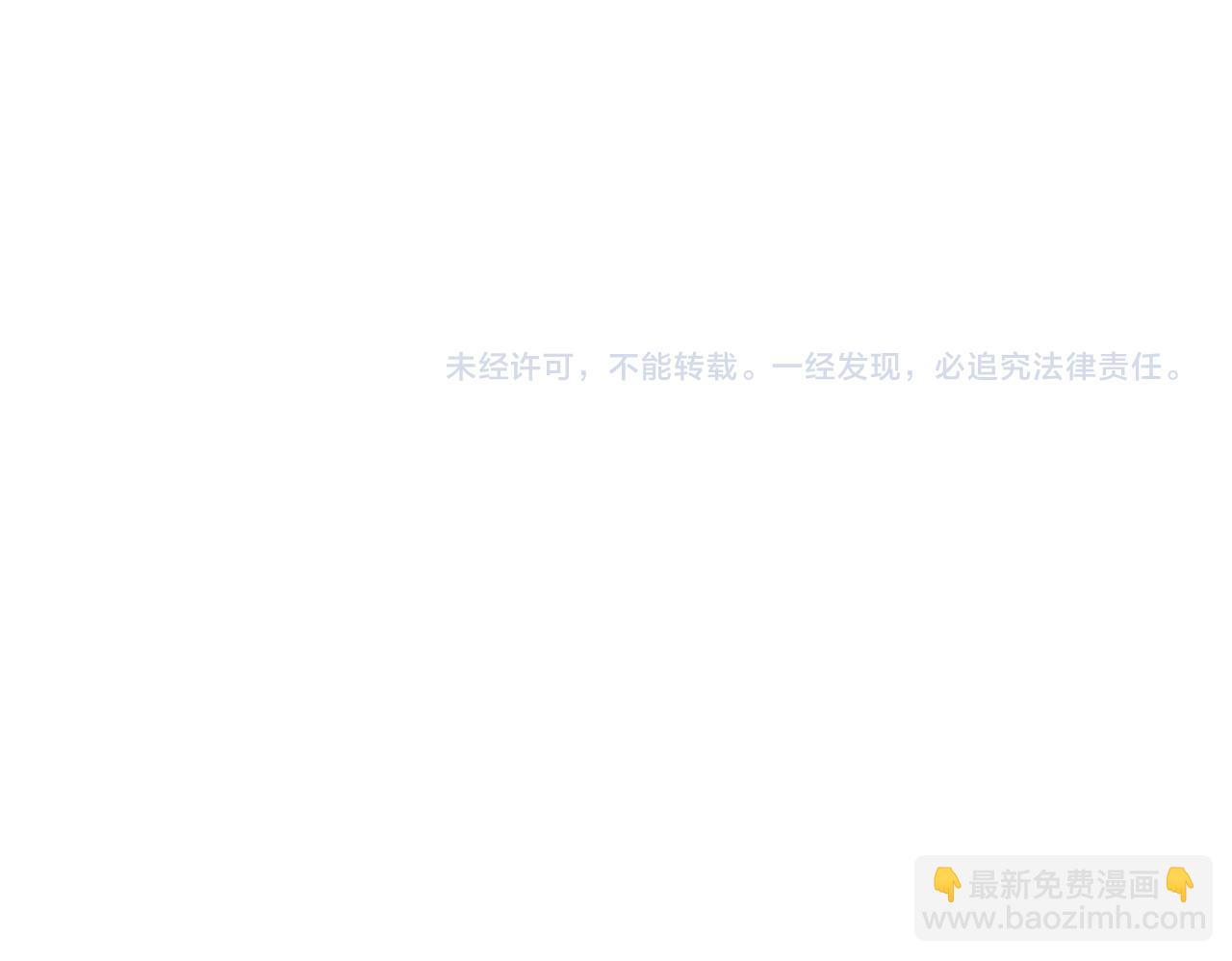 第149话 独斗109