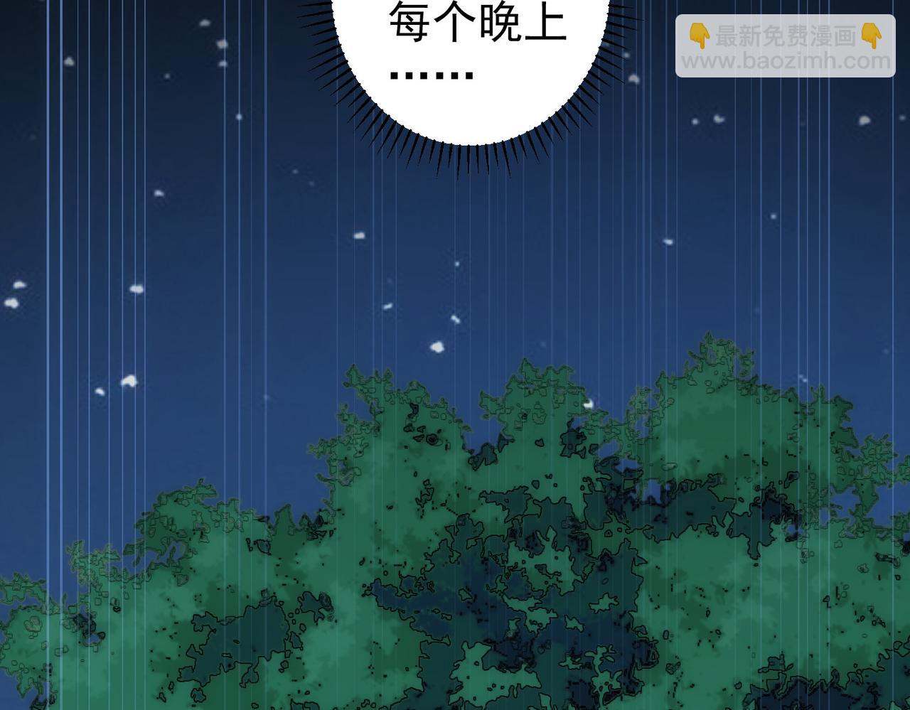 第149话 独斗12
