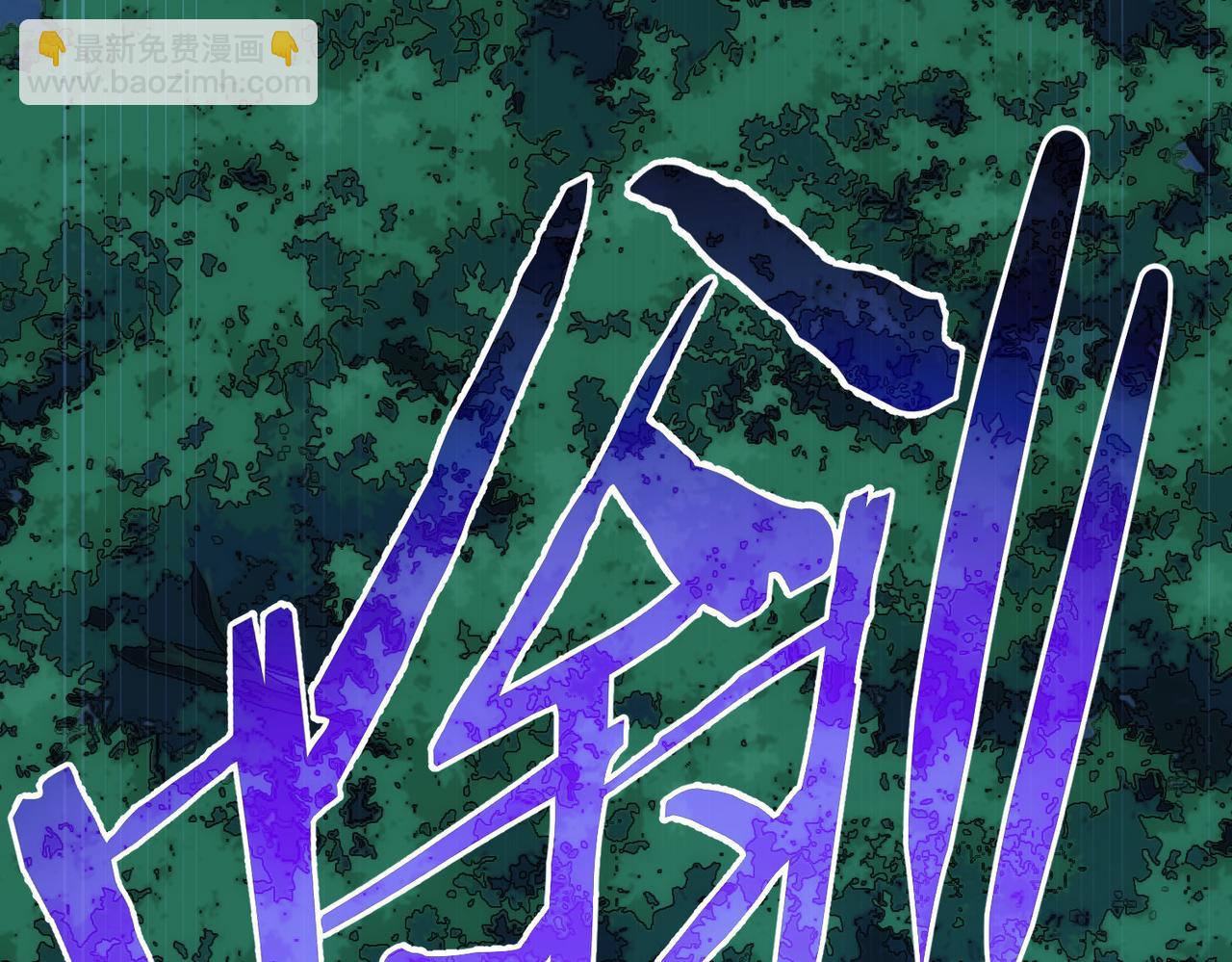 第149话 独斗13