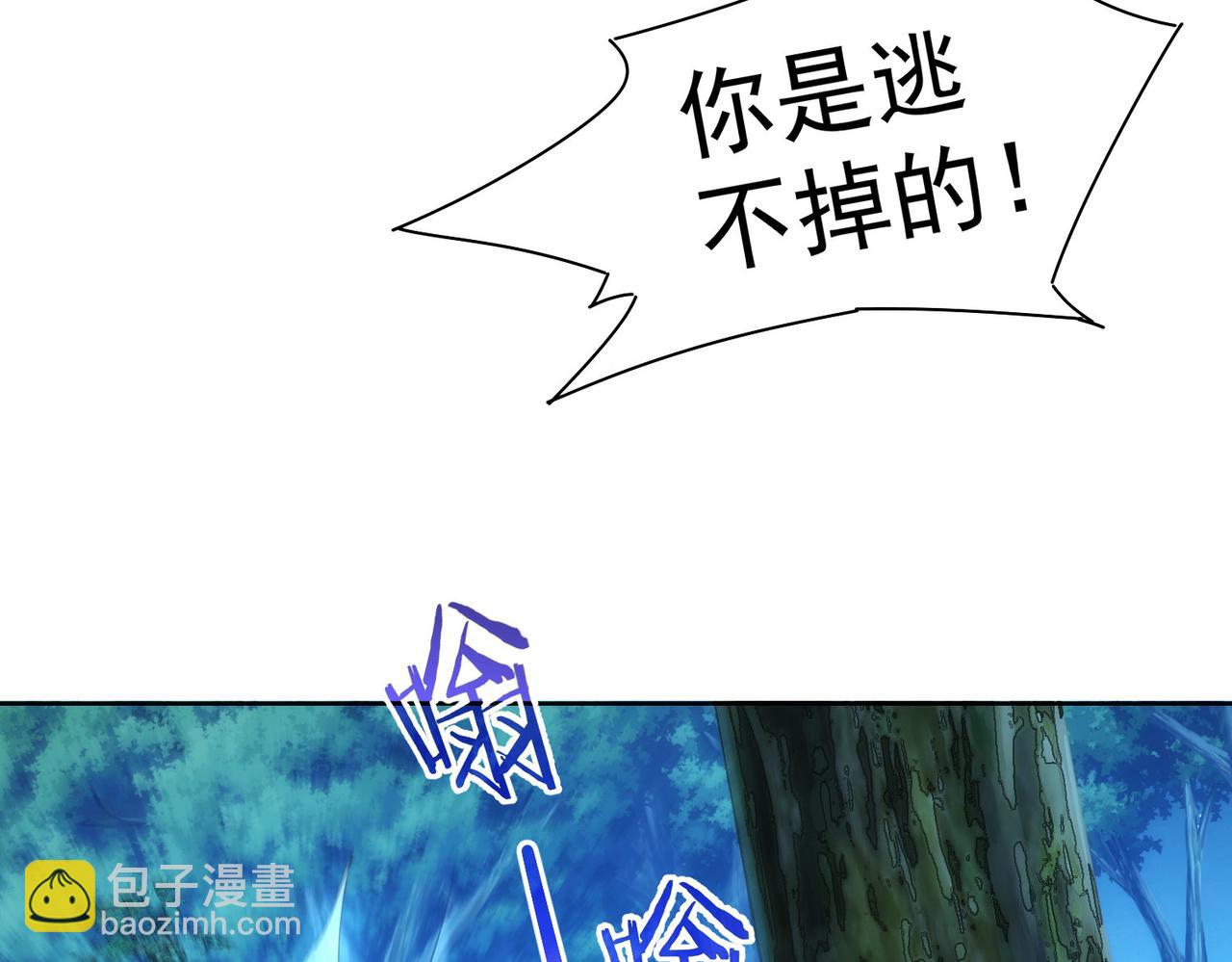 第149话 独斗18