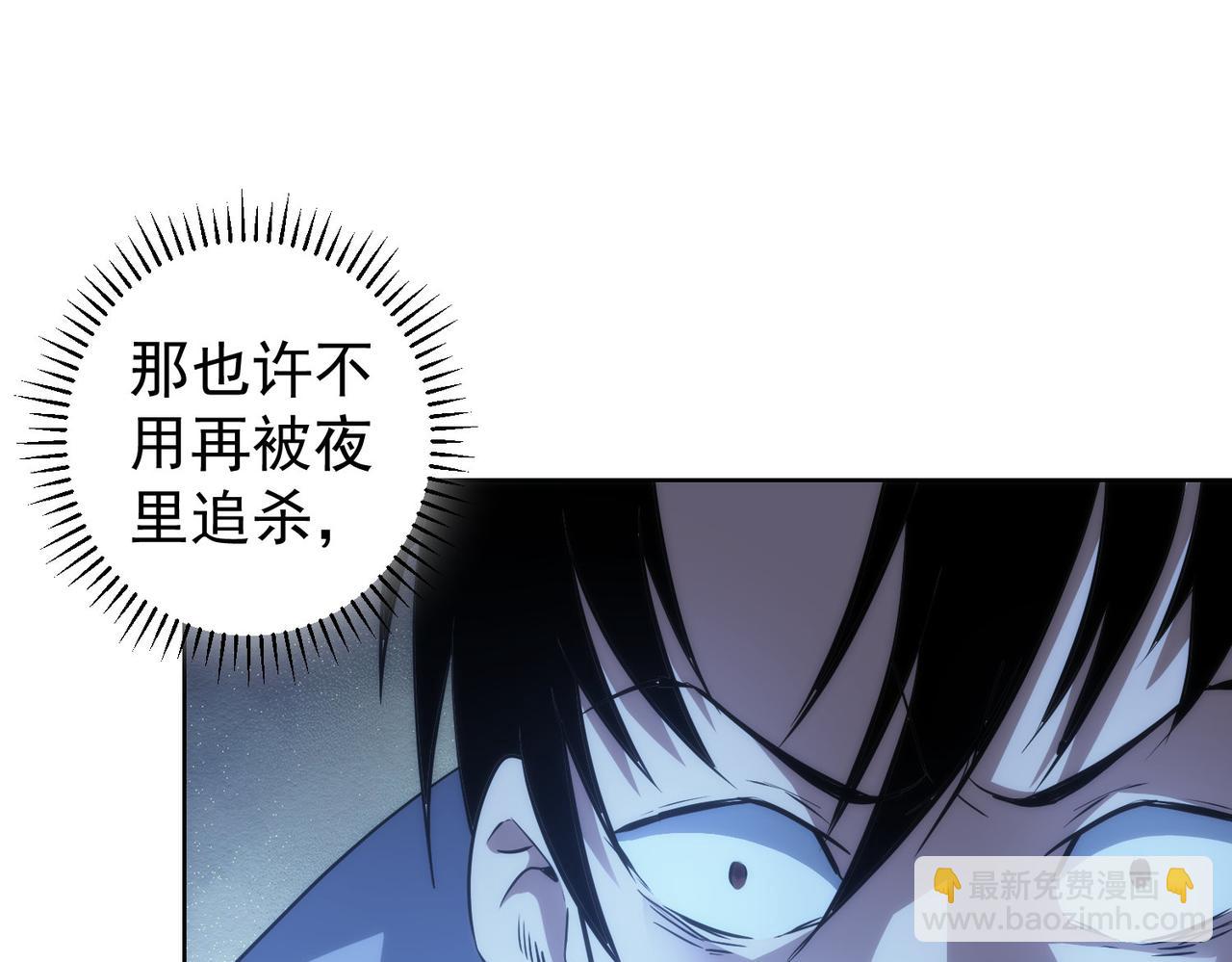第149话 独斗23