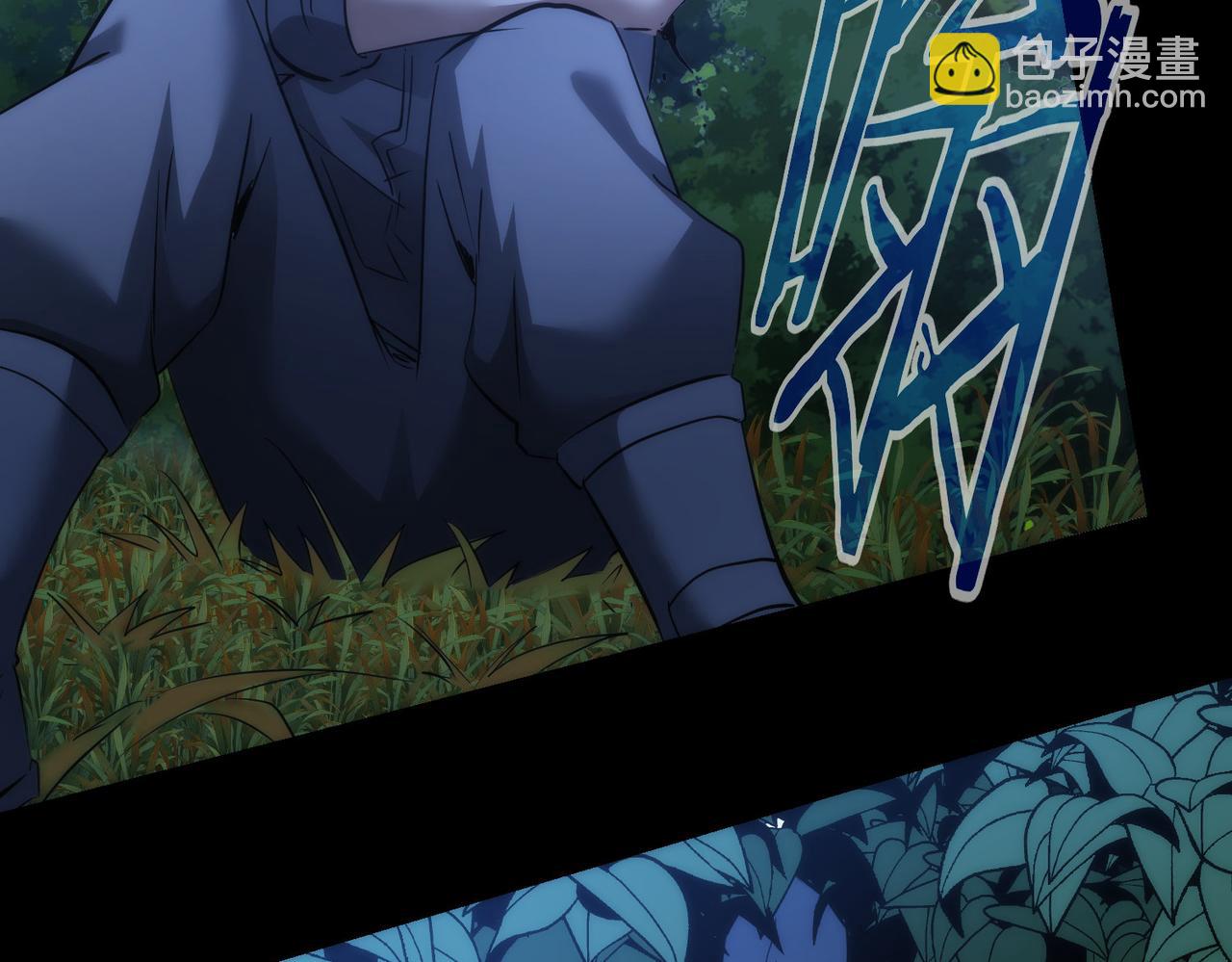 第149话 独斗29