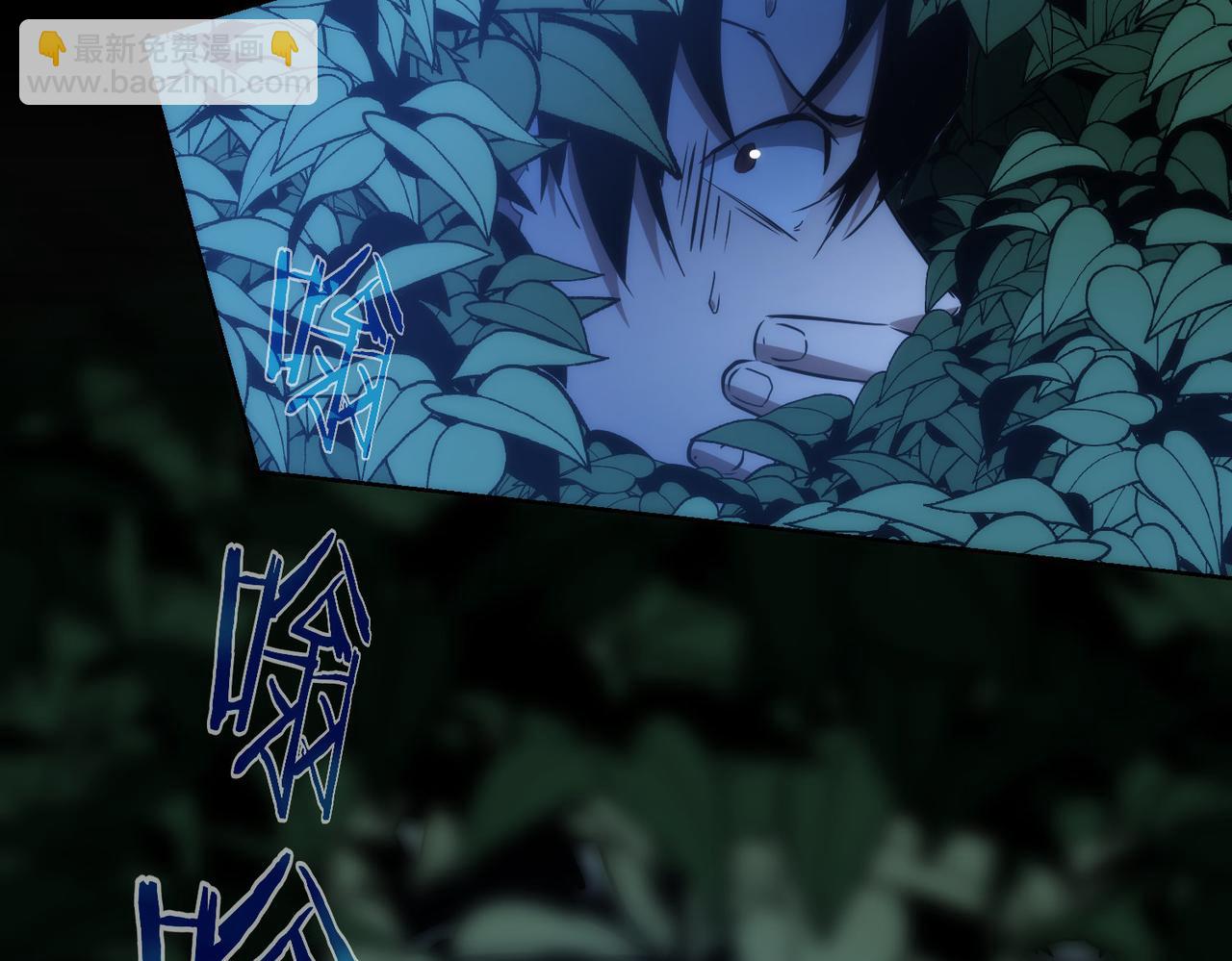 第149话 独斗30