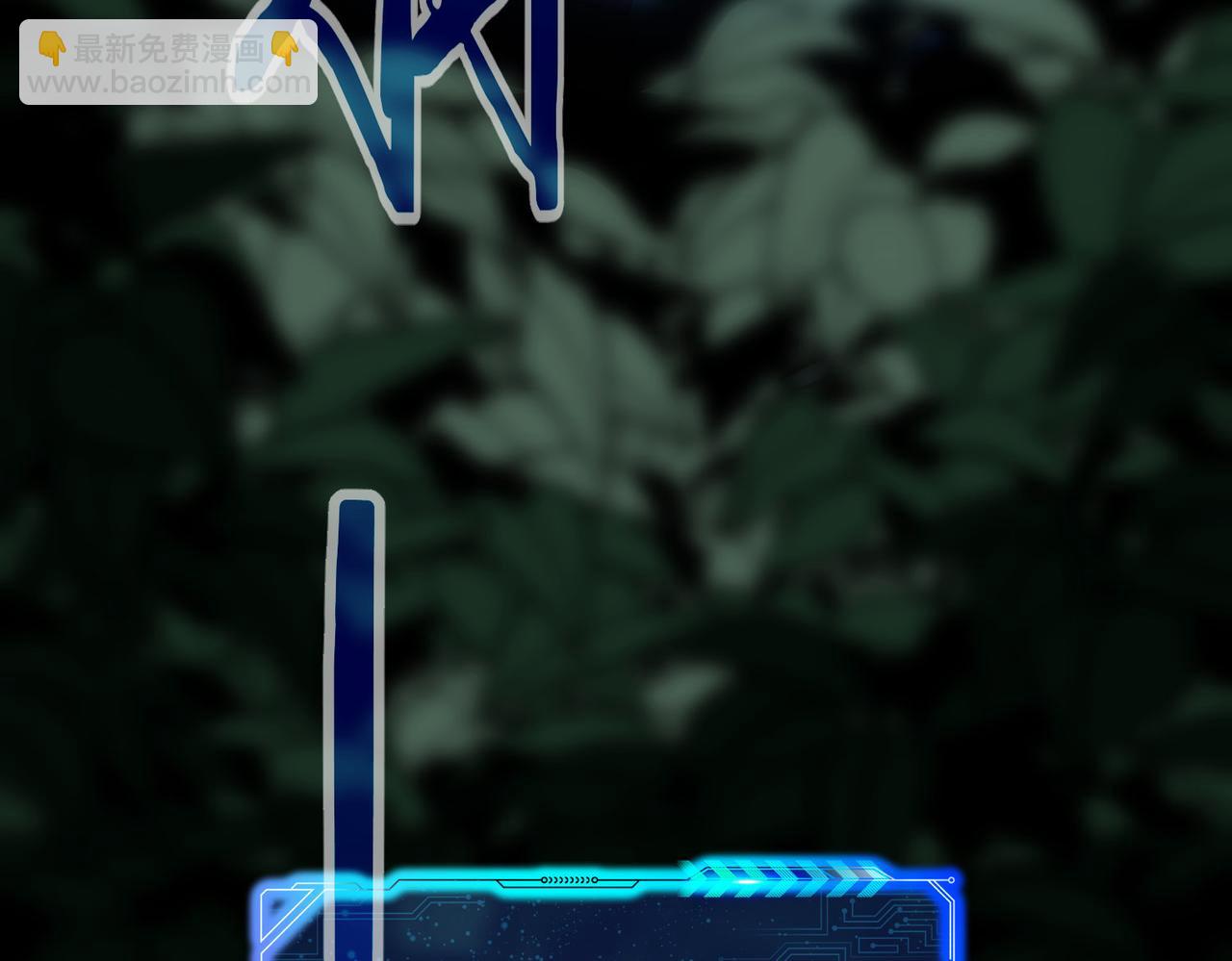 第149话 独斗34