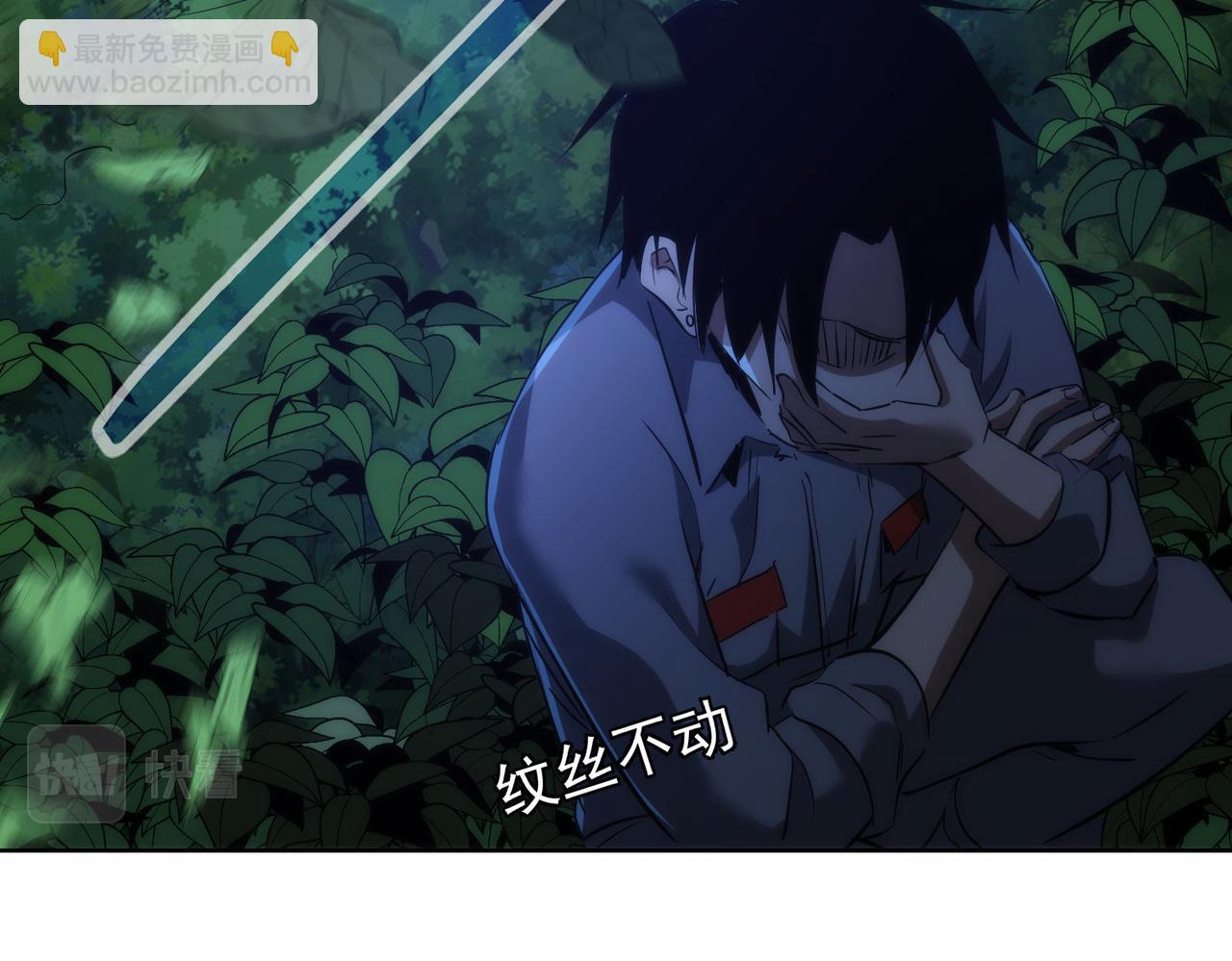 第149话 独斗39