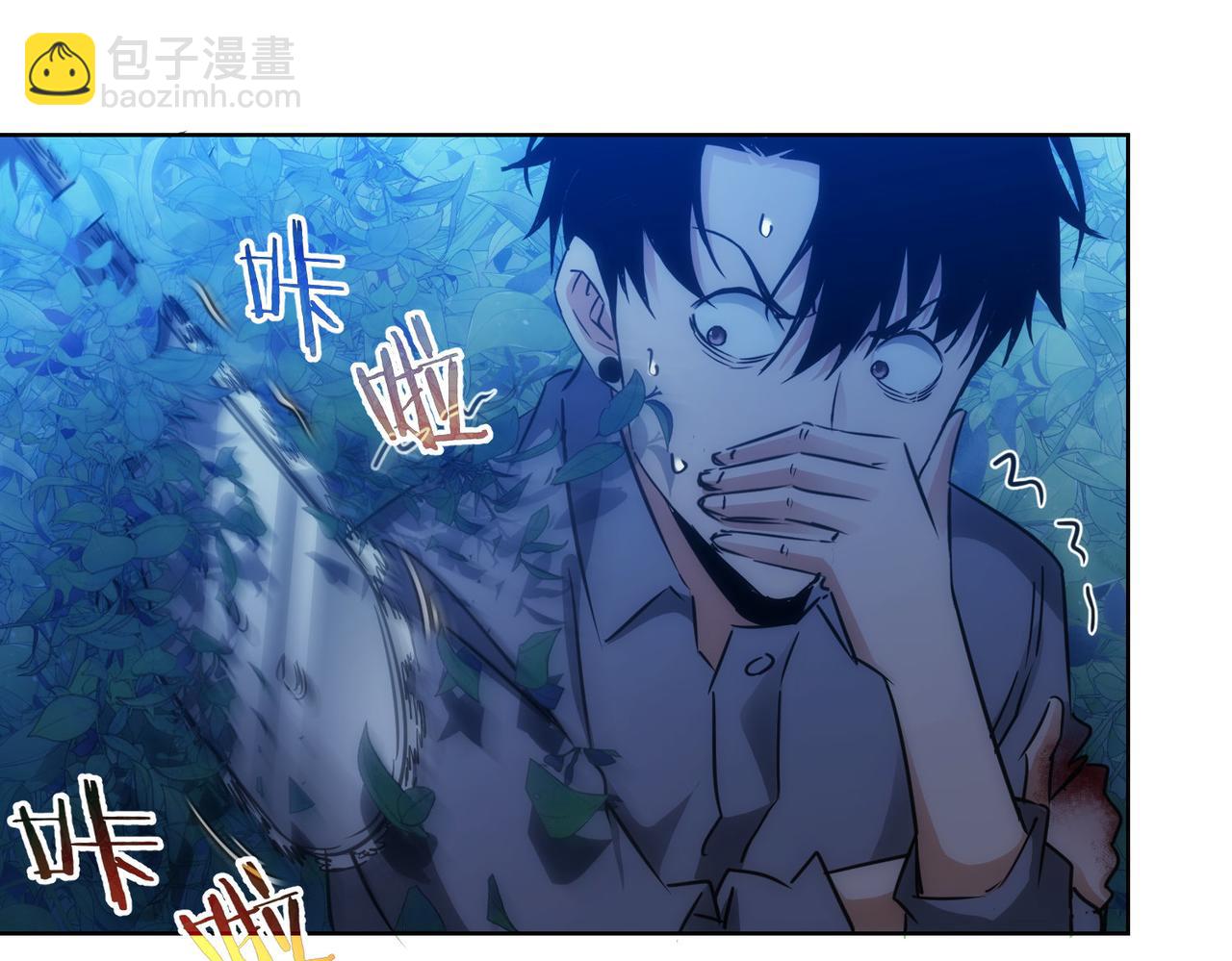 第149话 独斗41