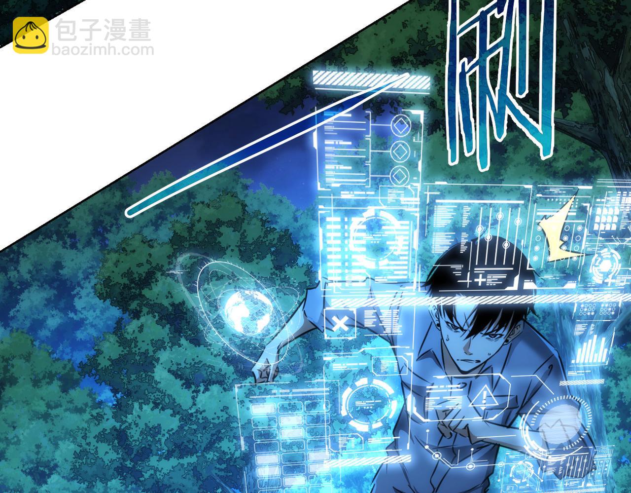 第149话 独斗55
