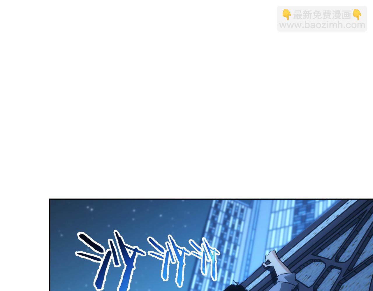 第149话 独斗59