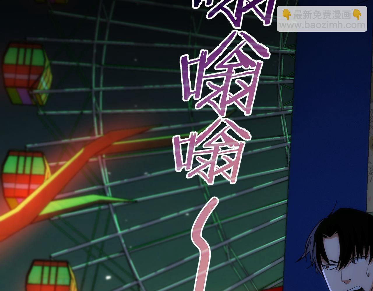 第149话 独斗6