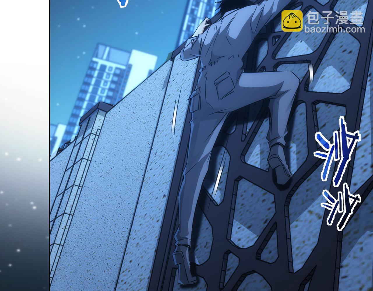 第149话 独斗60