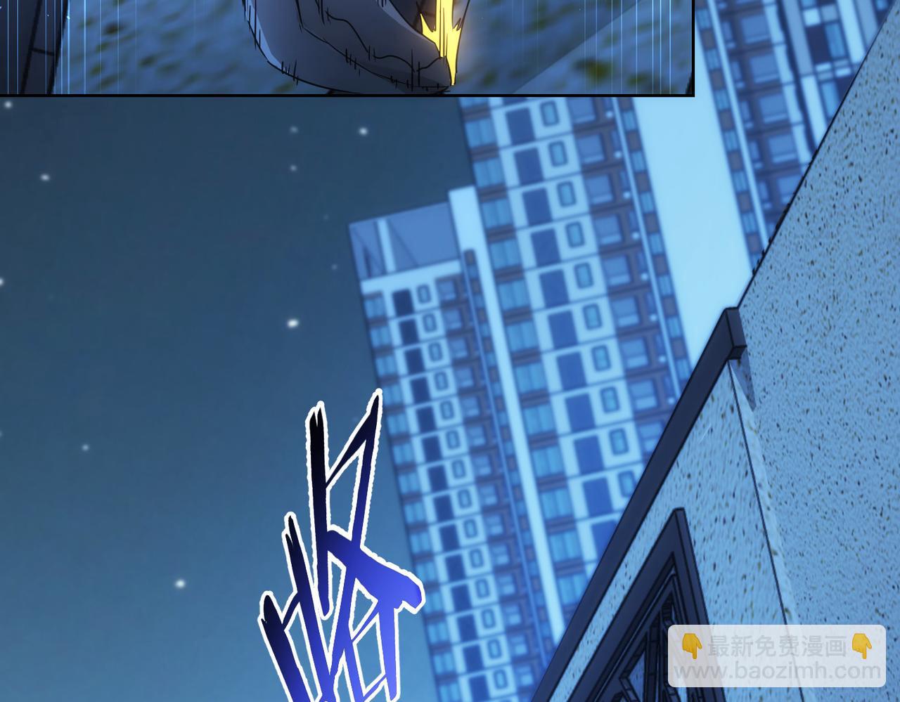 第149话 独斗62