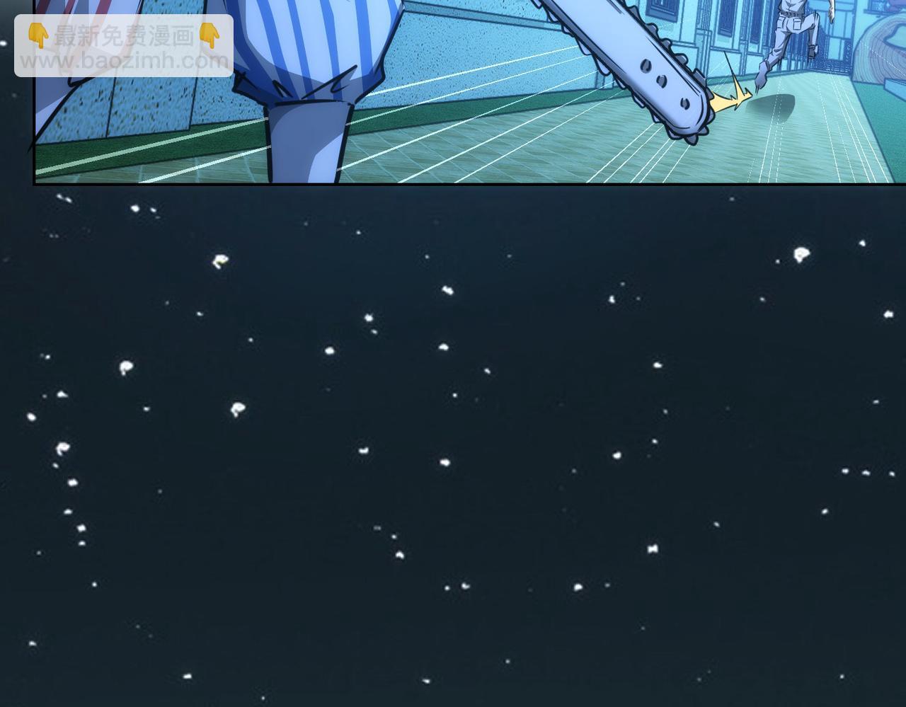 第149话 独斗66