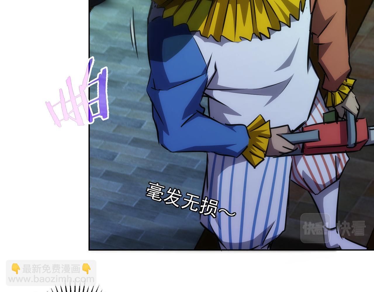 第149话 独斗73