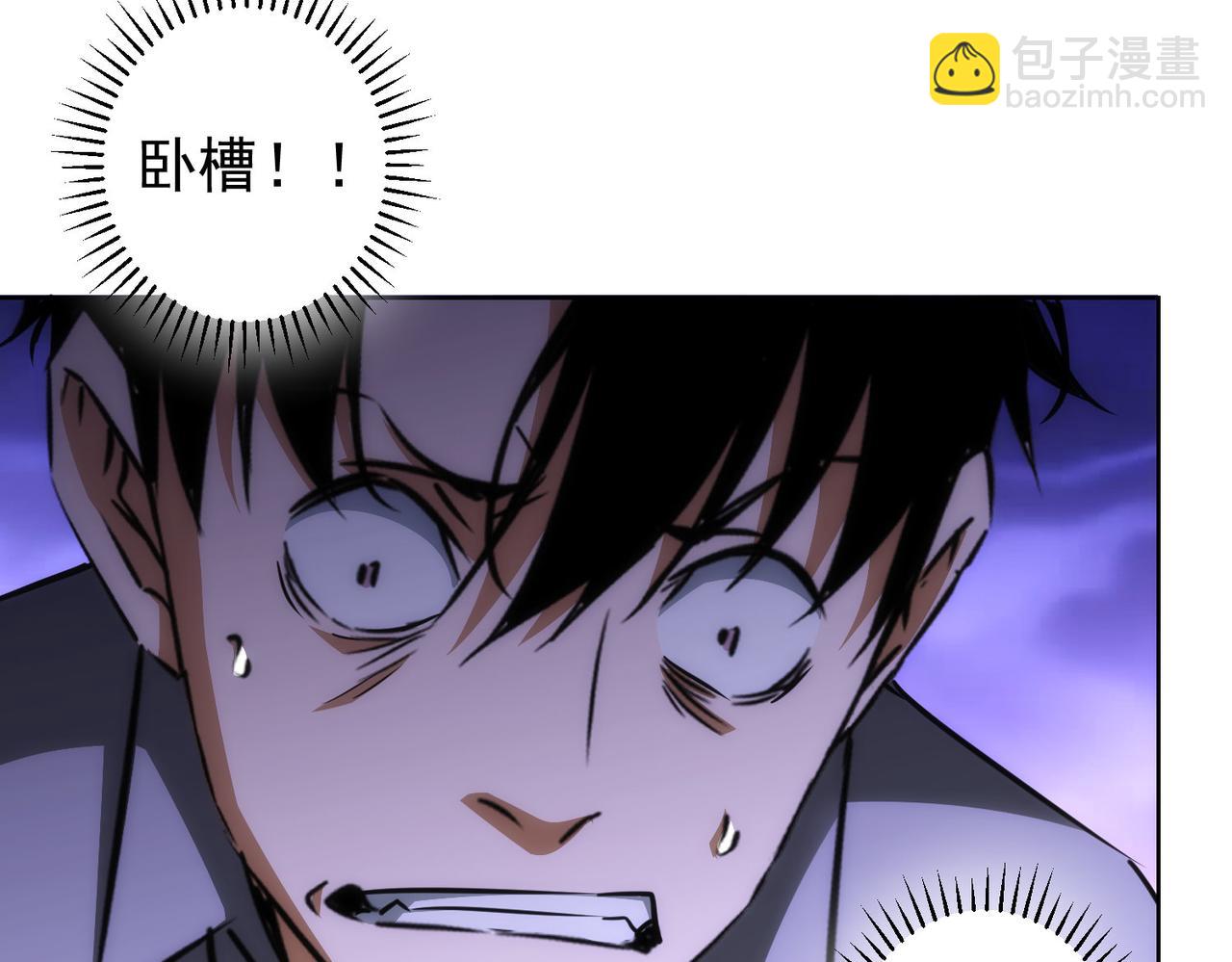 第149话 独斗74