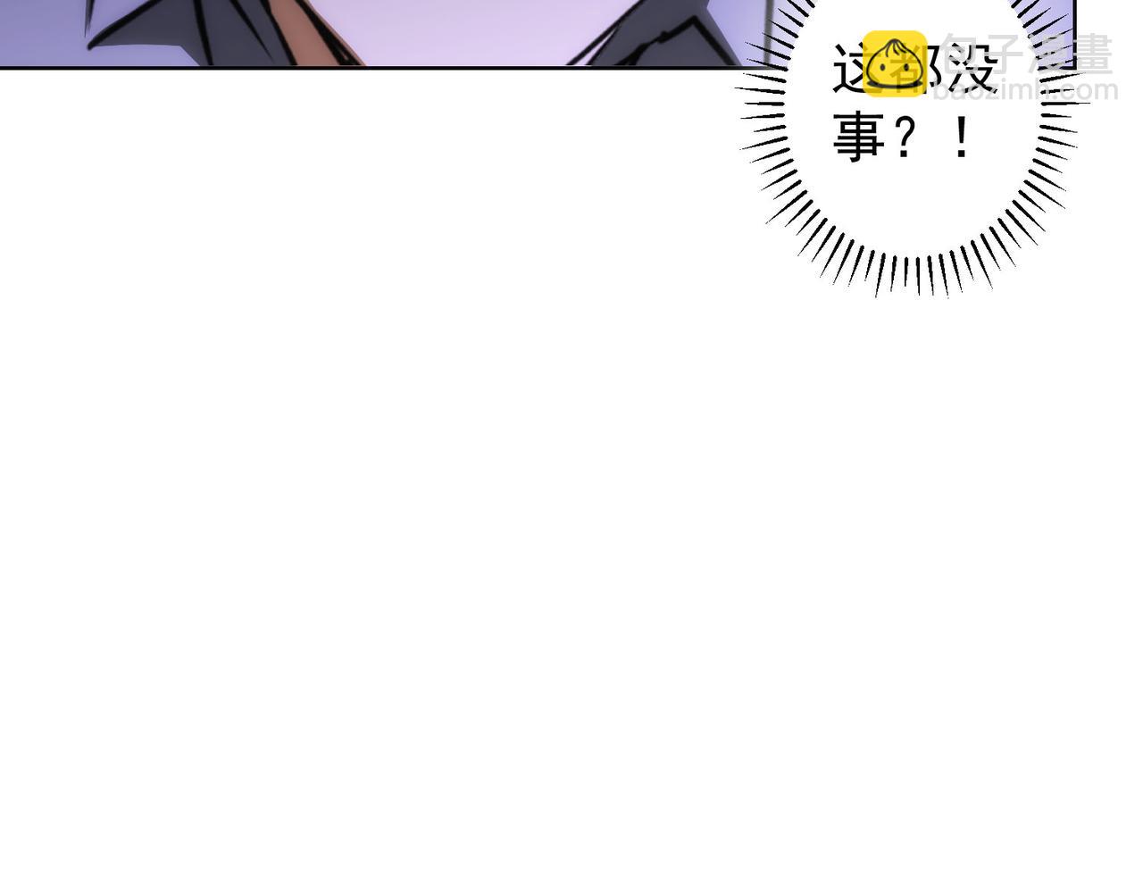 第149话 独斗75