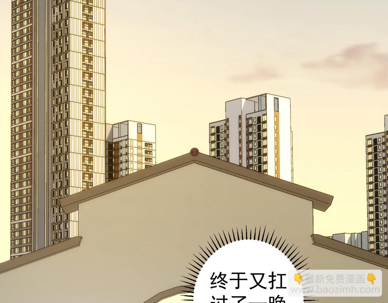 第149话 独斗87