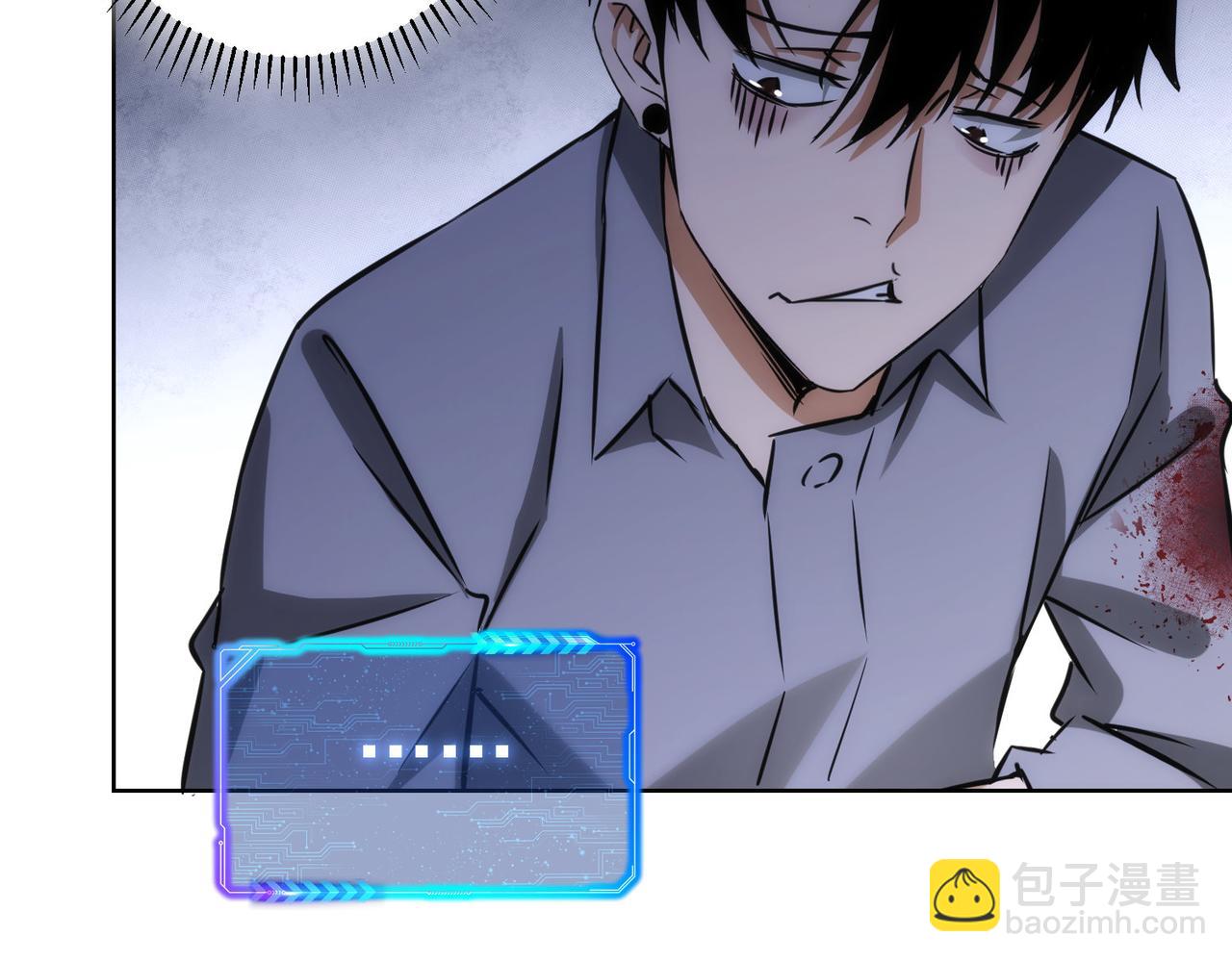第149话 独斗90