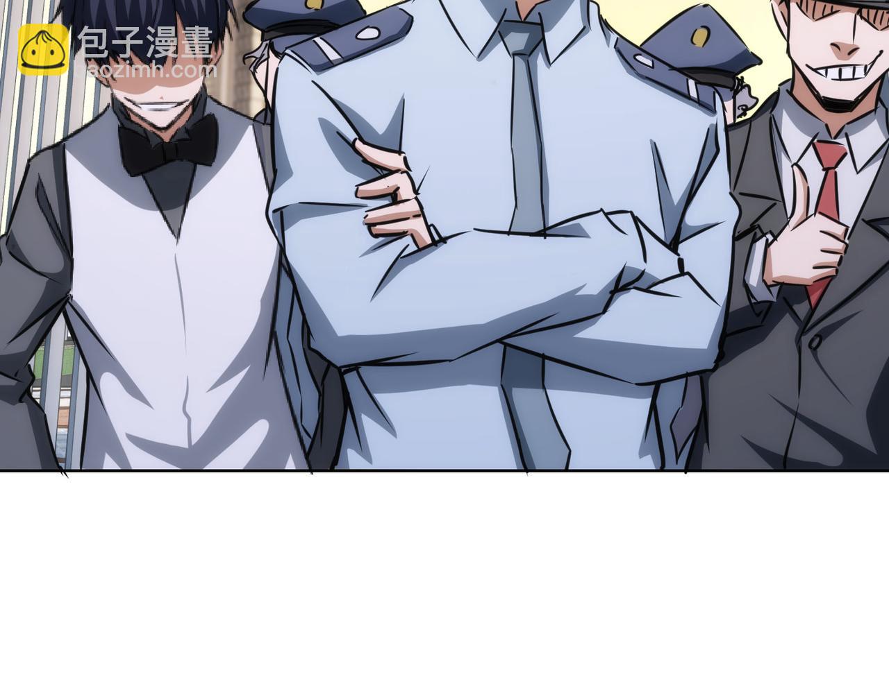 第149话 独斗94