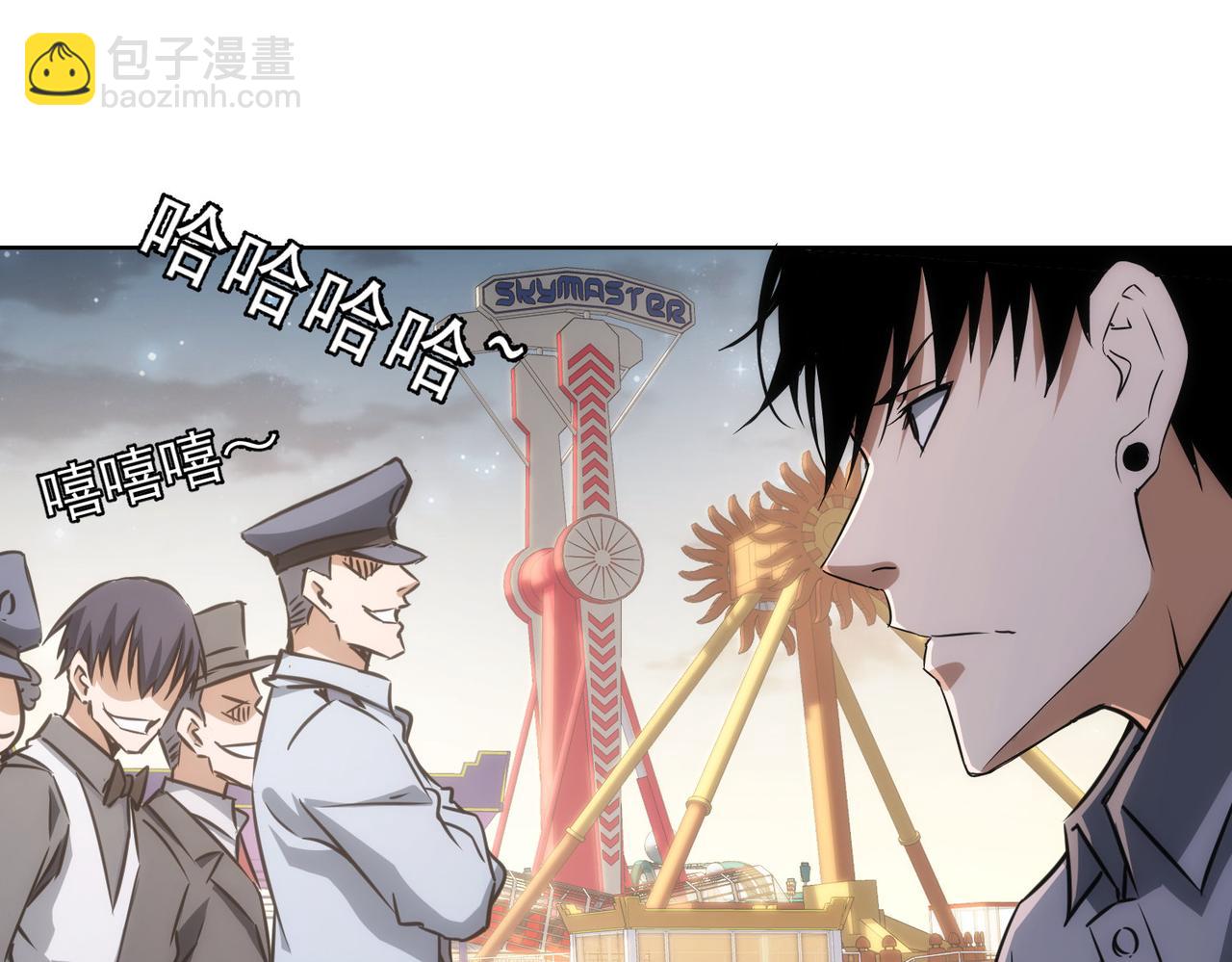 第149话 独斗95