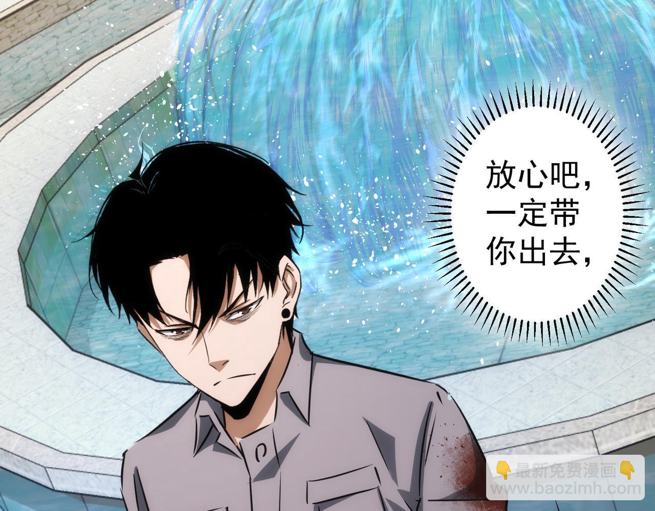第149话 独斗99
