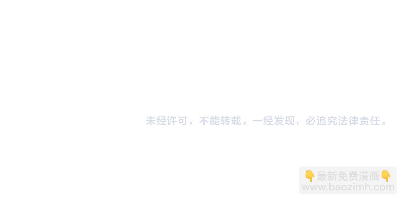 第155话 霸气的小姐姐104