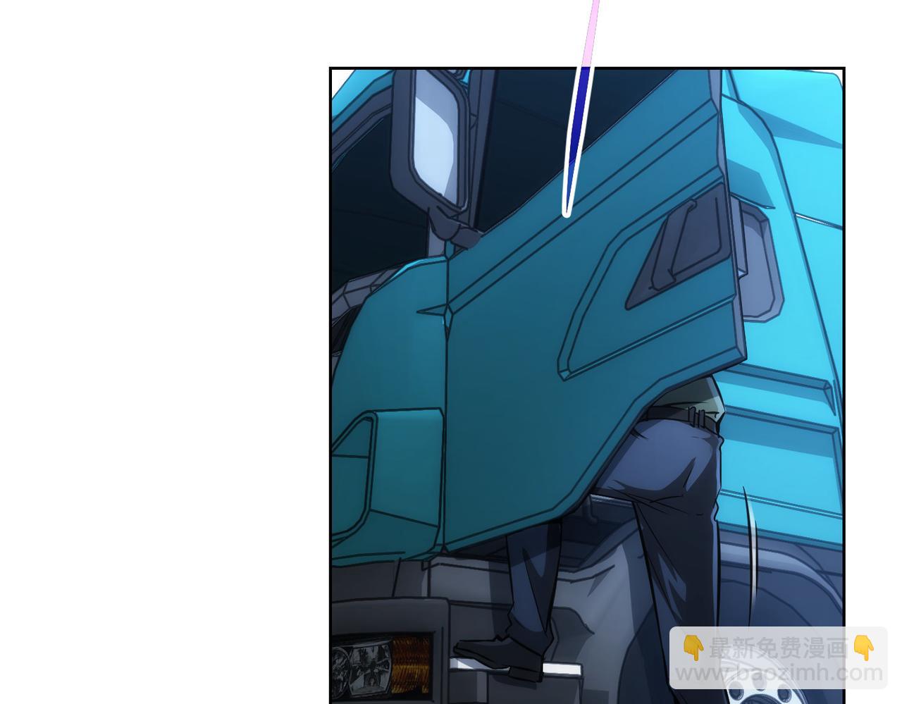 第155话 霸气的小姐姐12