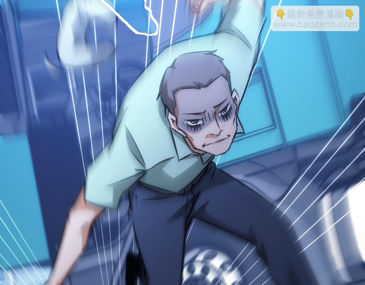 第155话 霸气的小姐姐28