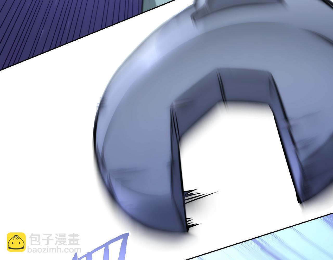 第155话 霸气的小姐姐38